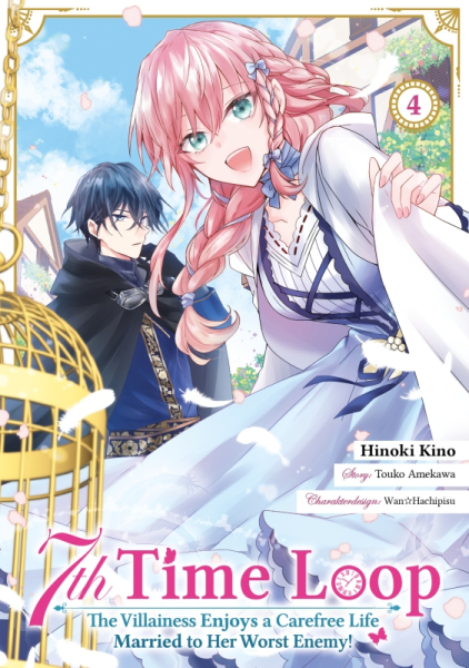 7th Time Loop: The Villainess Enjoys a Carefree Life Married to Her Worst Enemy! 4